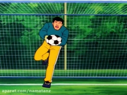 کارتون فوتبالیست ها قسمت 62